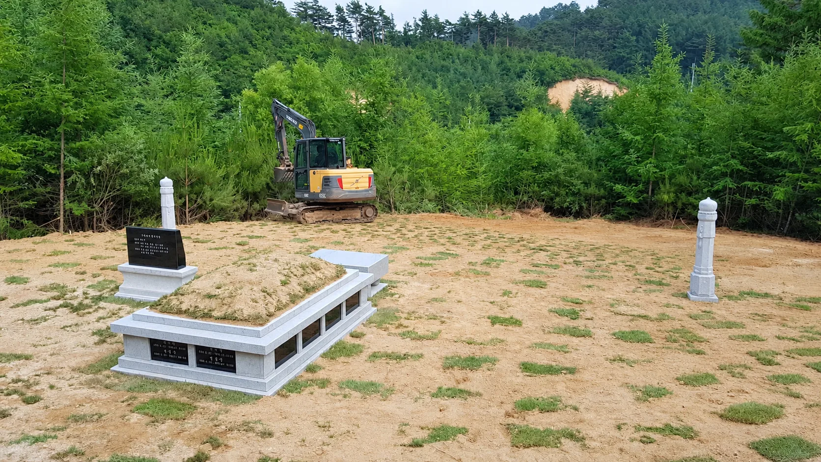 봉안묘 설치 사례
